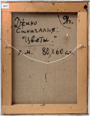 Синигалья Джино. Цветы в голубой вазе
